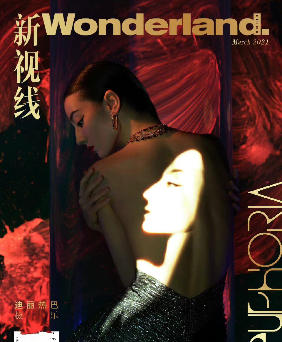 迪丽热巴|哇咔咔，迪丽热巴登封三月开季刊，百变风情让粉丝秒变尖叫鸡！