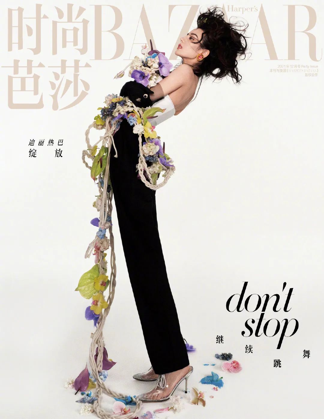 刘亦菲|刘亦菲，这种照片以后别拍了，会害到你…