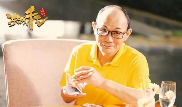 赌王尧建云:花150元拜师,一夜赢600万,双腿被砍想起师傅一句话
