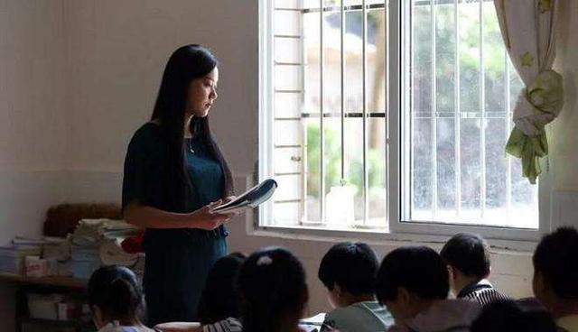 上海市|非师范类大学生考教师资格证还有用吗？可以当老师，限制比较多