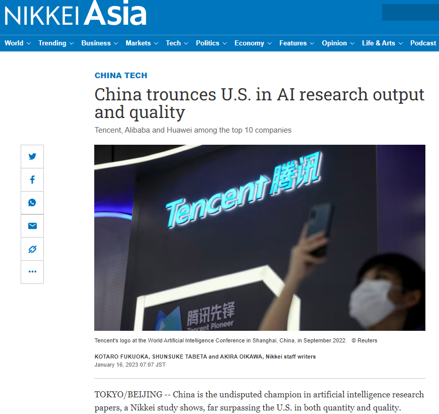 阿里巴巴|中国AI超越美国，全球第一，腾讯阿里挤进世界前十