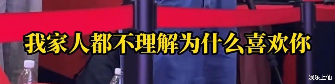 |18年后，再看沈腾、王琦、马丽这段三角恋，就知道他到底爱谁