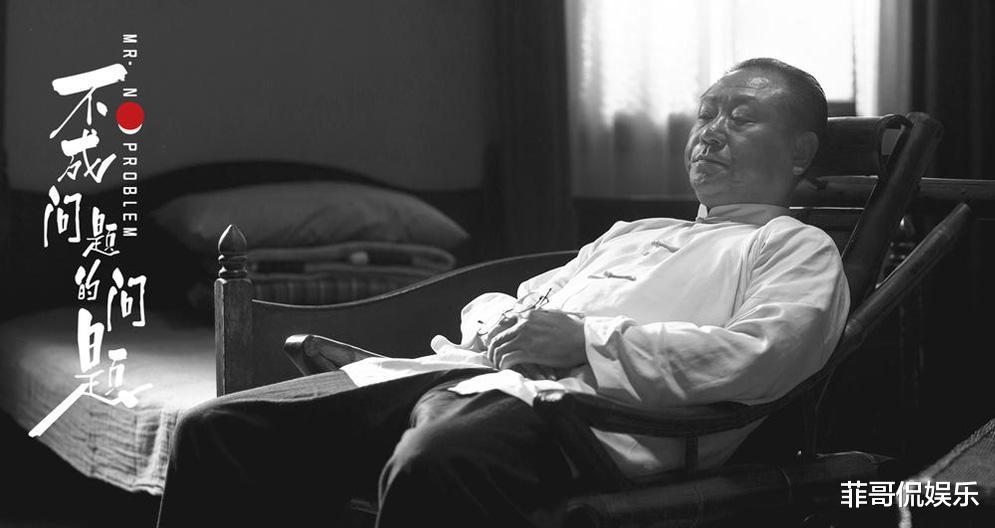 范伟|只因说错一句台词 范伟15年没参加春晚 更不接赵本山电话究竟为何