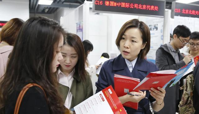 求职|“没本事别想要高工资”,某公司月薪800元引发热议,人社局回应