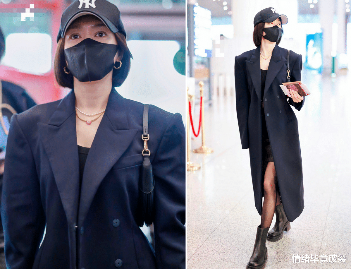 甄嬛|女神秦岚机场大秀细腰!穿黑丝袜长腿太性感,一个手机壳近四百元