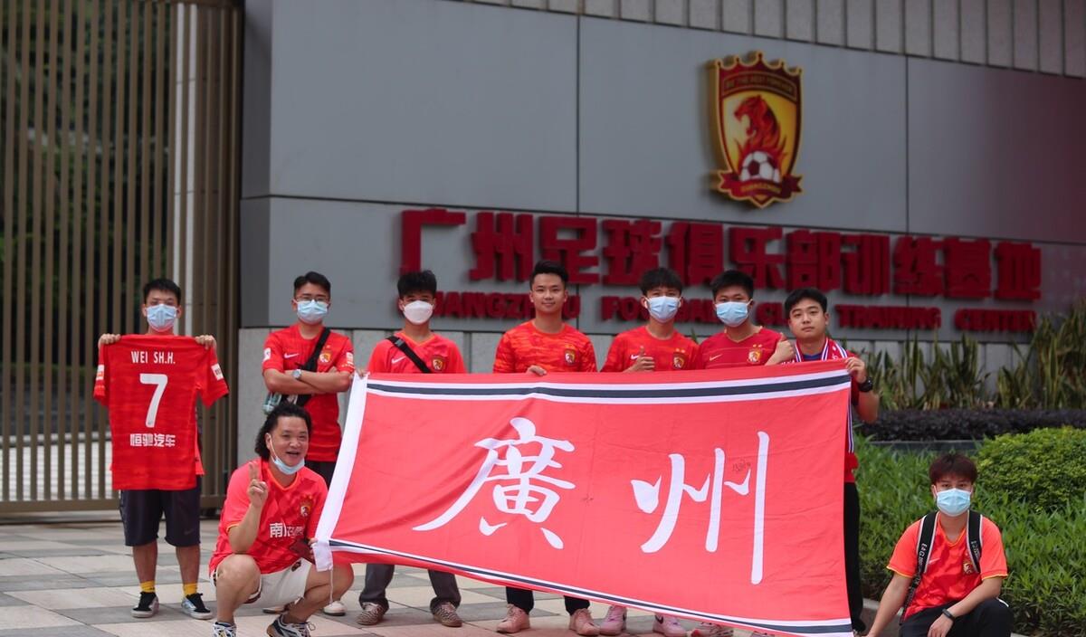 河北|重磅！国家体育俱乐部公司成立，城市联赛即将开张，中超或成鸡肋