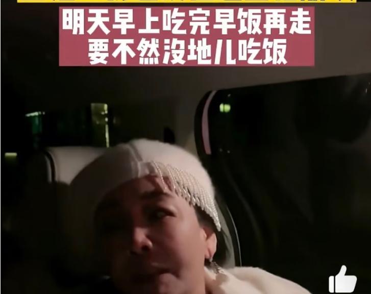 酒店服务不到位,张兰要砸宝格丽柜台?网友反击:你家东西更贵