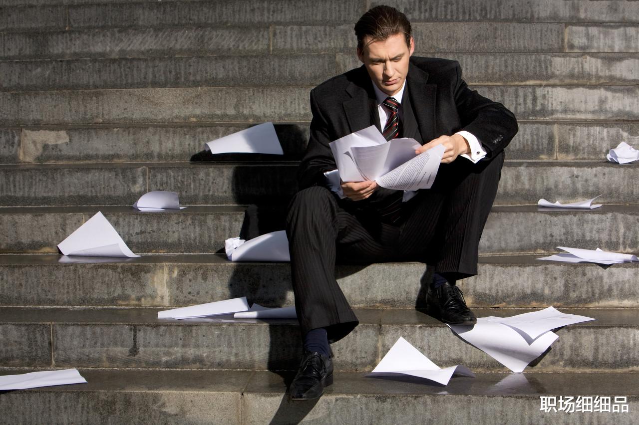 榆树|职场中千万不要暴露自己家境,为什么?这篇文章给你建议!