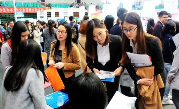 国企|一国企单位启动春招，月薪8000待遇丰厚，这“3类专业”更有优势