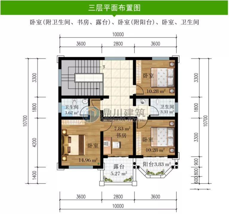 10×10米三层农村别墅,6室3厅大露台,这款图纸农村正流行
