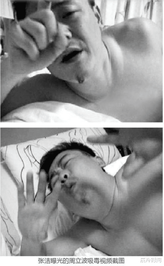 周立波|曾经叱诧风云,不愿跟郭德纲同台演出的周立波,如今怎样了?