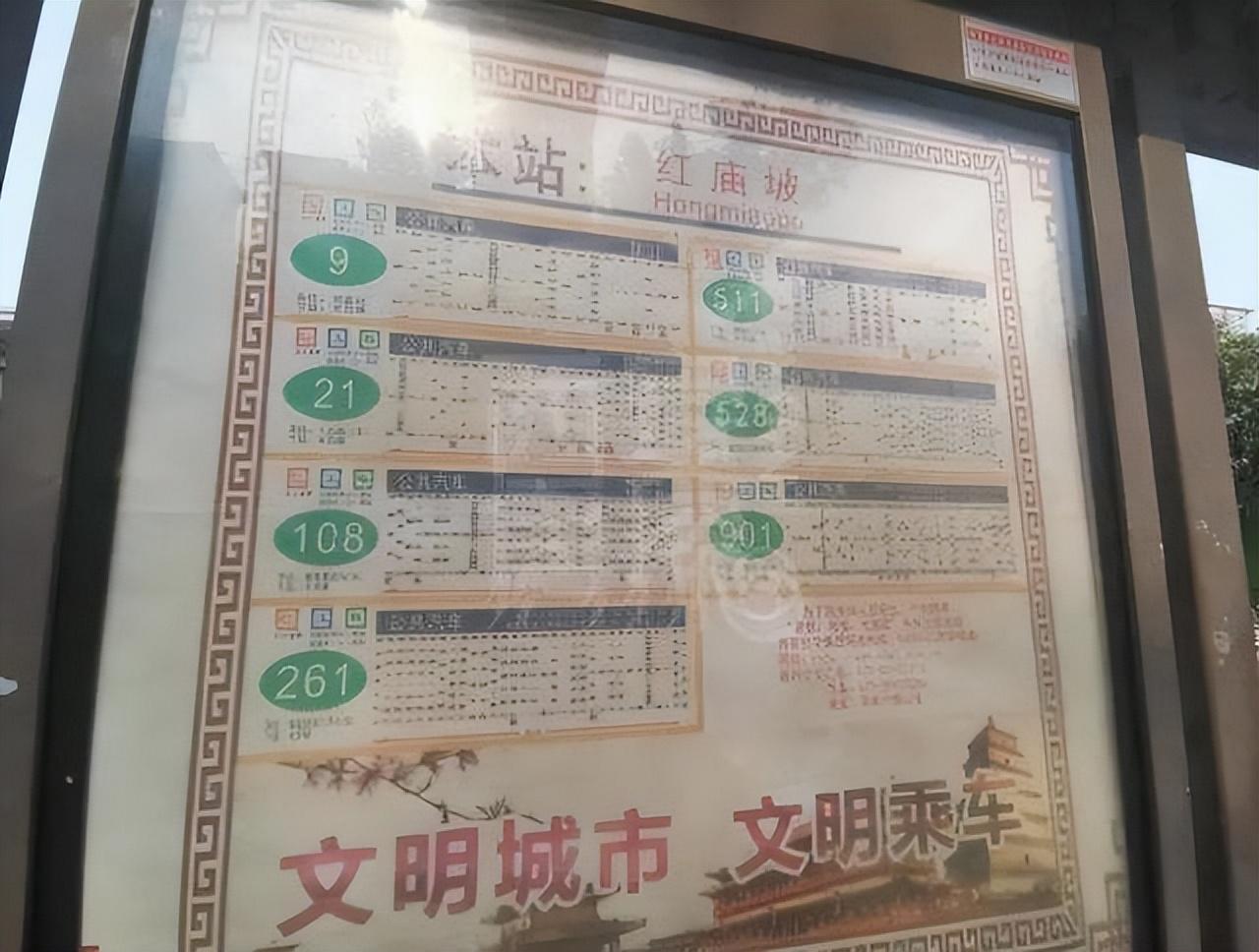 05年西安女童被拐,历经9年秘密寻亲,将人贩子和养父母送去坐牢