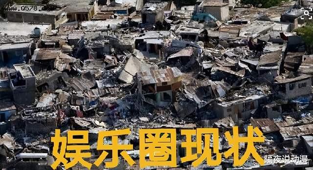 蔡徐坤|“嘲笑”蔡徐坤整整3年后,B站鬼畜区却成为他最铁的饭圈