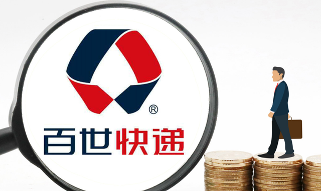 阿里巴巴|撑不住了?阿里旗下快递巨头“卖身”,马云和刘强东的争论落幕