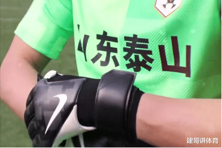 |1-0！郝伟再现神奇操作，2位替补成球队奇兵