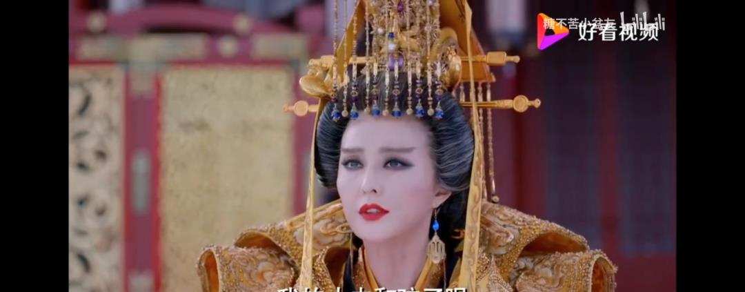 武则天|小时候爱看的至尊红颜，到底有多少是真的？