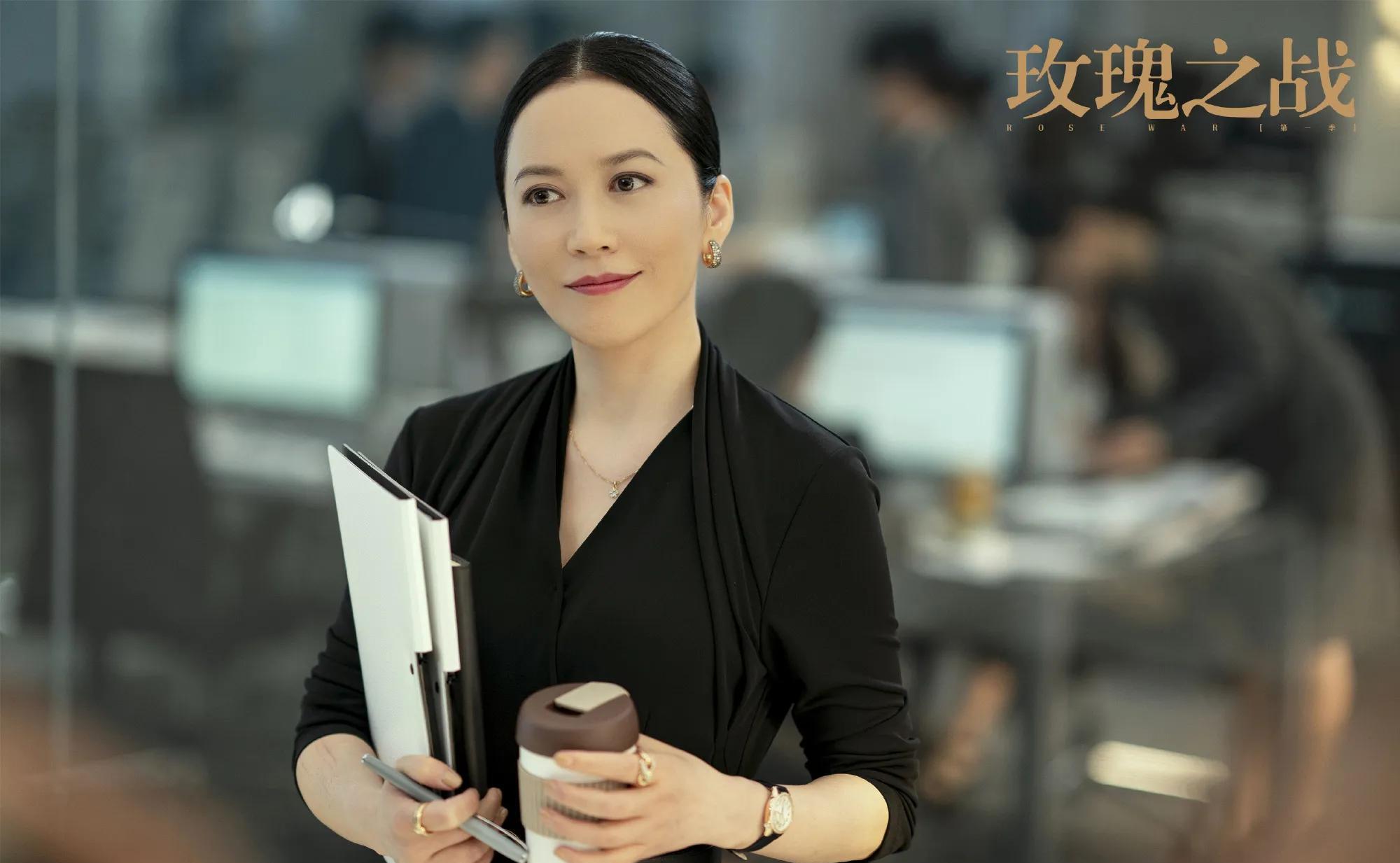 玫瑰之战|《玫瑰之战》敲醒全职妈妈:开始就该未雨绸缪,何必等到满盘皆输