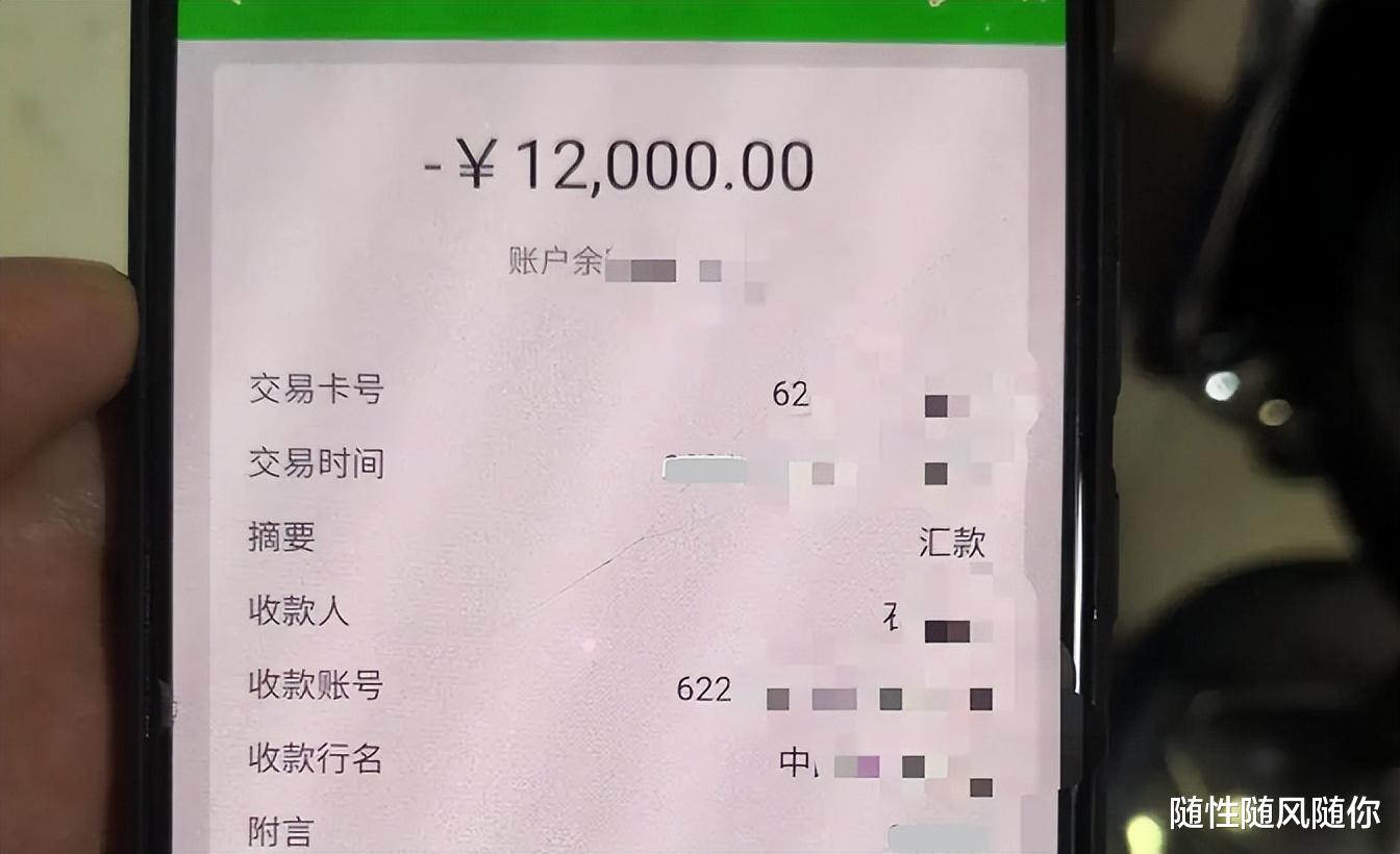 |2010年,富豪娶到昔日女神,婚后却生不如死:她不是女神,而是“女神经”