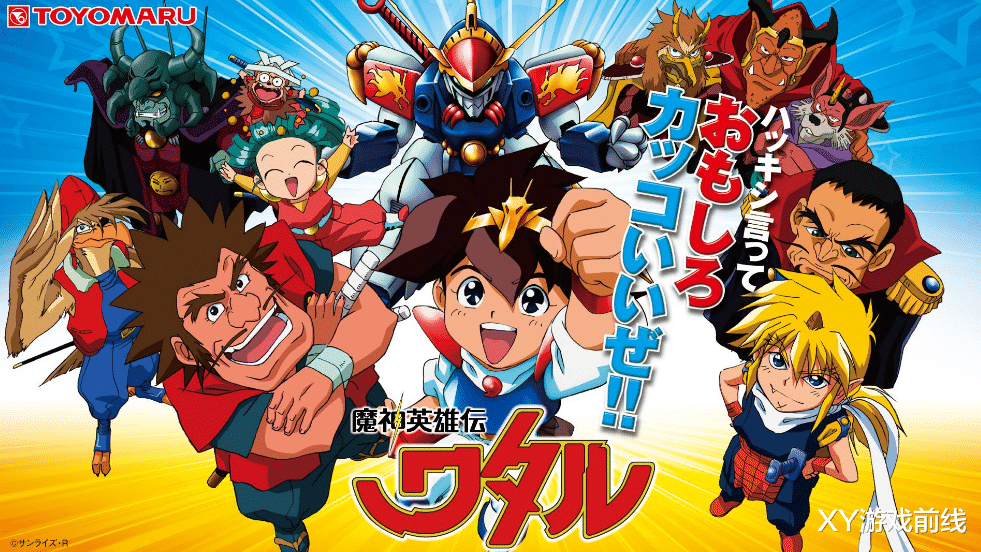 acgn漫评|首部正反派角色全灭的奇葩机甲番,剧情黑暗荒诞,你看过吗?