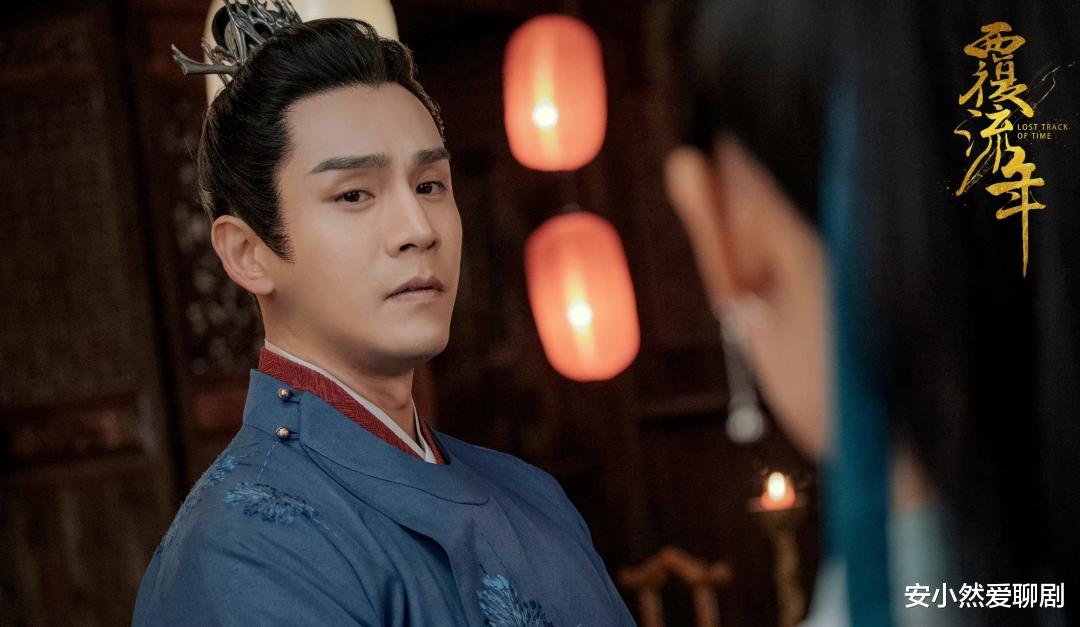 穆泽|《覆流年》大结局：穆泽习得业火，荡平水云天，走地鸡都臣服了