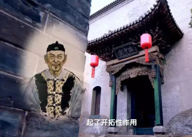 清朝巨富乔家:靠贩卖马草发家,有独特生意经,在1953年销声匿迹