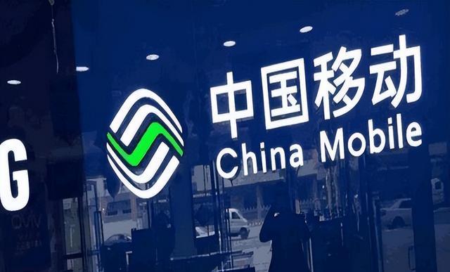 旷视科技|携号转网人数超5700万，广电入局5G赛道，携号转网或成常态？