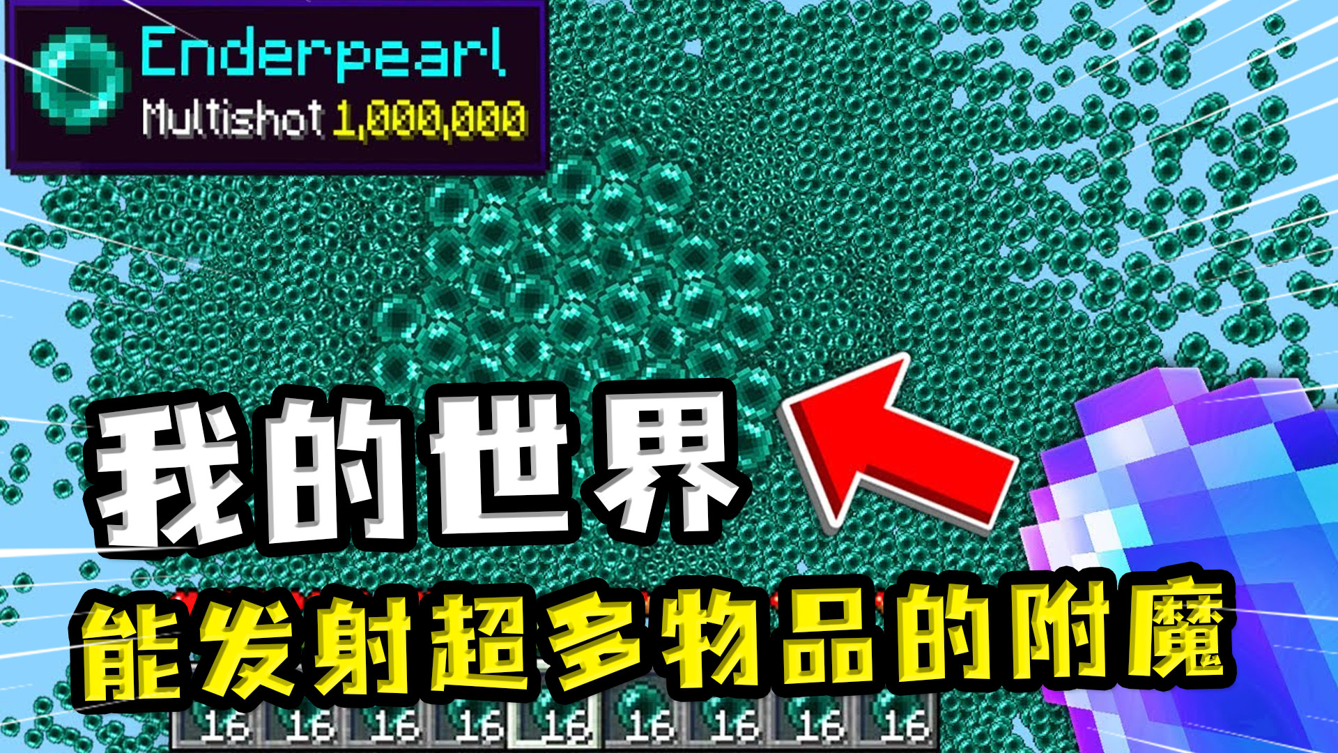 DNF百级副本奥林匹克之眼复活神殿地下城与勇士介绍