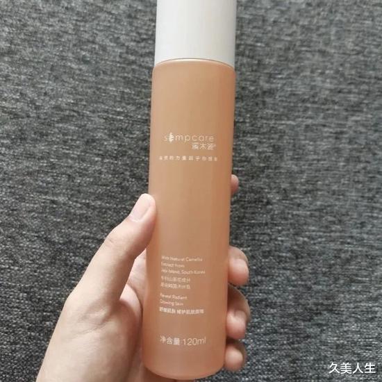 护肤 护肤产品后宫三千 只为讨好我这张脸的欢心！