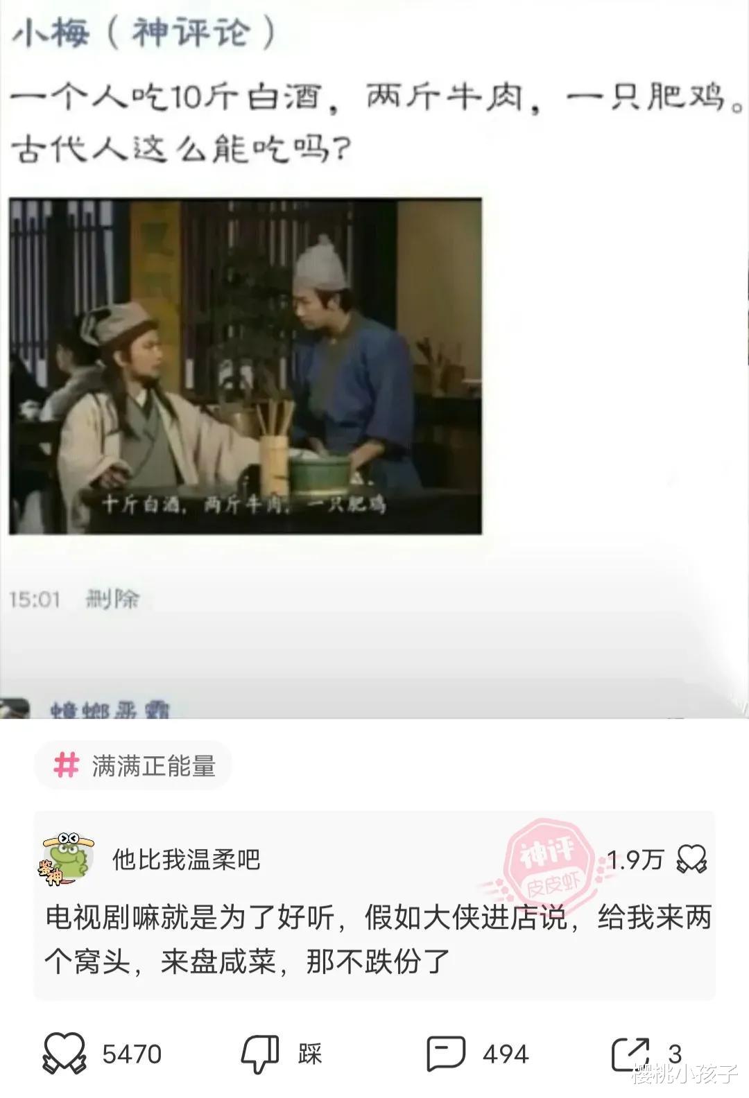 作为丈夫的你,在妻子怀孕期间是怎么熬过来的?评论夺笋啊!