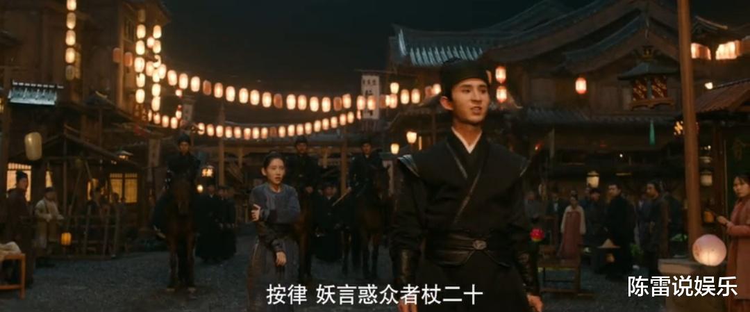 赵盼儿|“梦华录”赵盼儿顾千帆感情升级，高慧出现试探赵盼儿，宋引章或再陷情感陷阱！