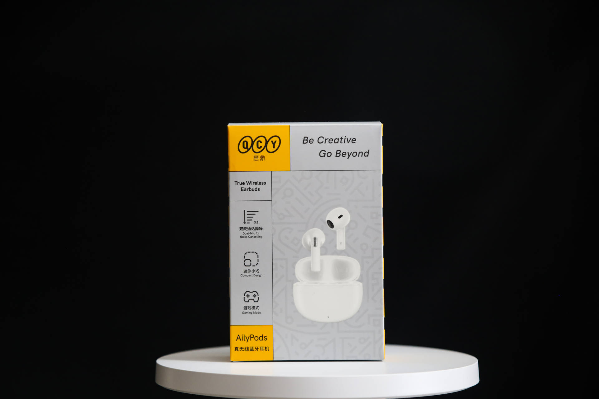 119.9元的QCY AilyPods 体验报告，透明壳里蓝牙5.3真无线耳机