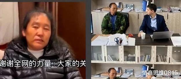 胡鑫宇|胡鑫宇很可能不在了,舅舅梦见胡鑫宇,部分真相浮出水面