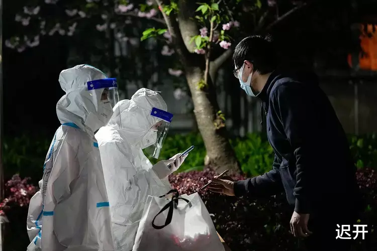 检测结果造假!首家核酸公司被查后宣布破产,但钱都不翼而飞了