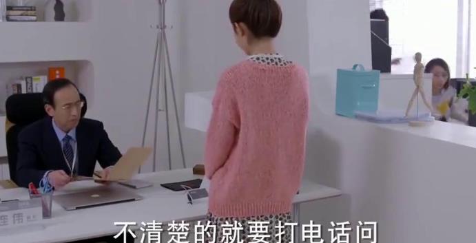 女子被裁员,临走前把工位收拾得干干净净,次日收到人事信息愣了