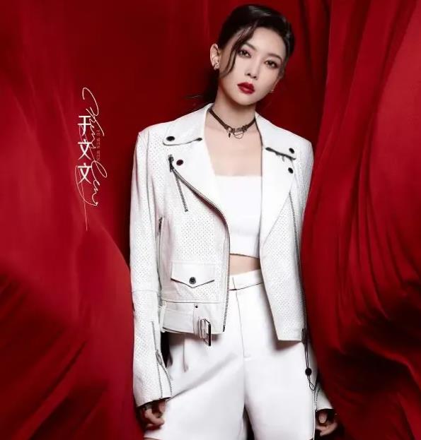 于文文|《浪姐3》：宁那贝儿组合正式成立！于文文“拽姐”形象深入人心