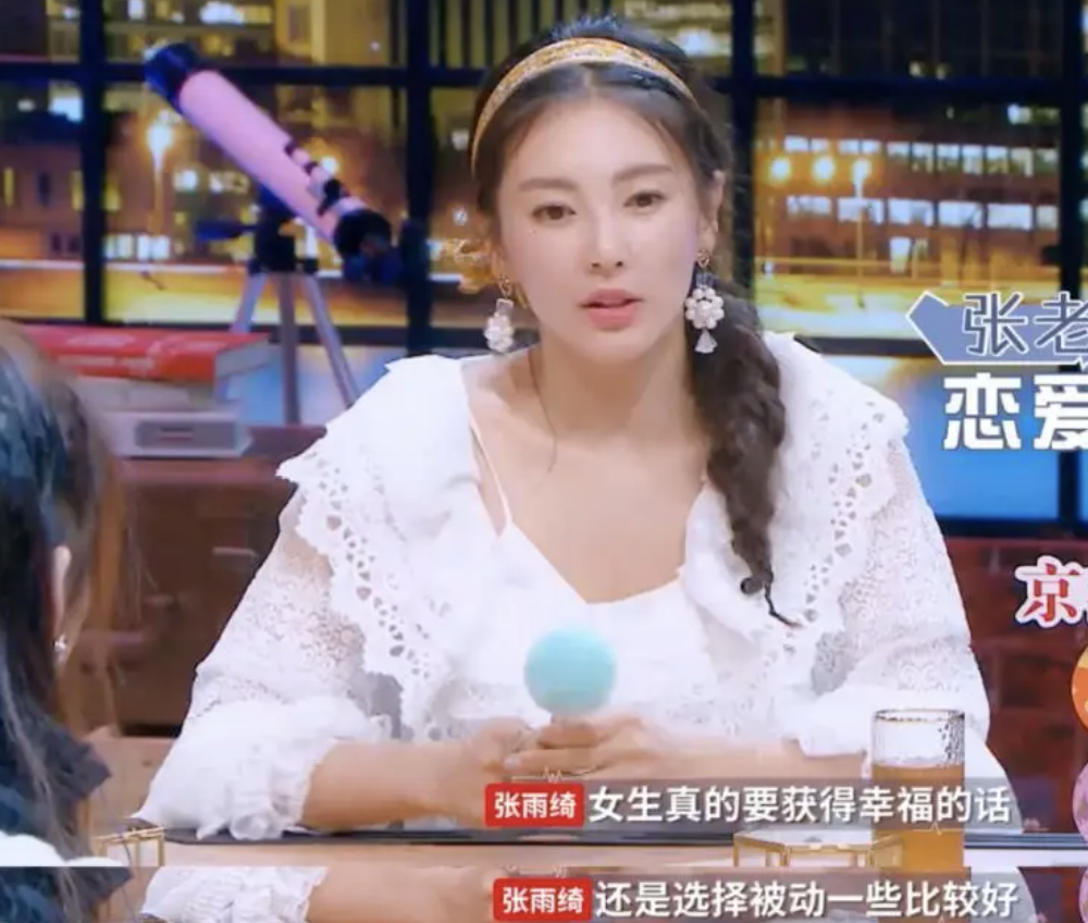 赵丽颖|“被离婚改变命运”的9位女星,个个事业运爆棚,个个都是狠角色