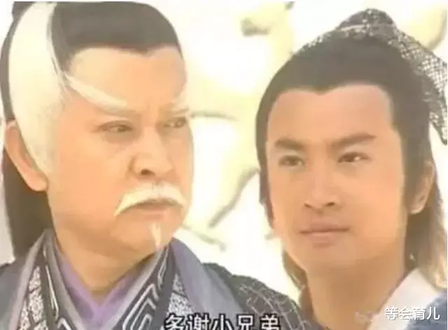 索额图|原来他们是父子！“索额图”和“小邓子”是父子真没想到