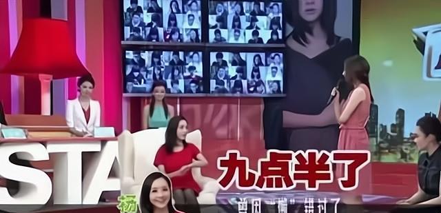 杨蓉|女星的星运是“玄学”：王力可演38个女主不火，杨蓉“万年女配”