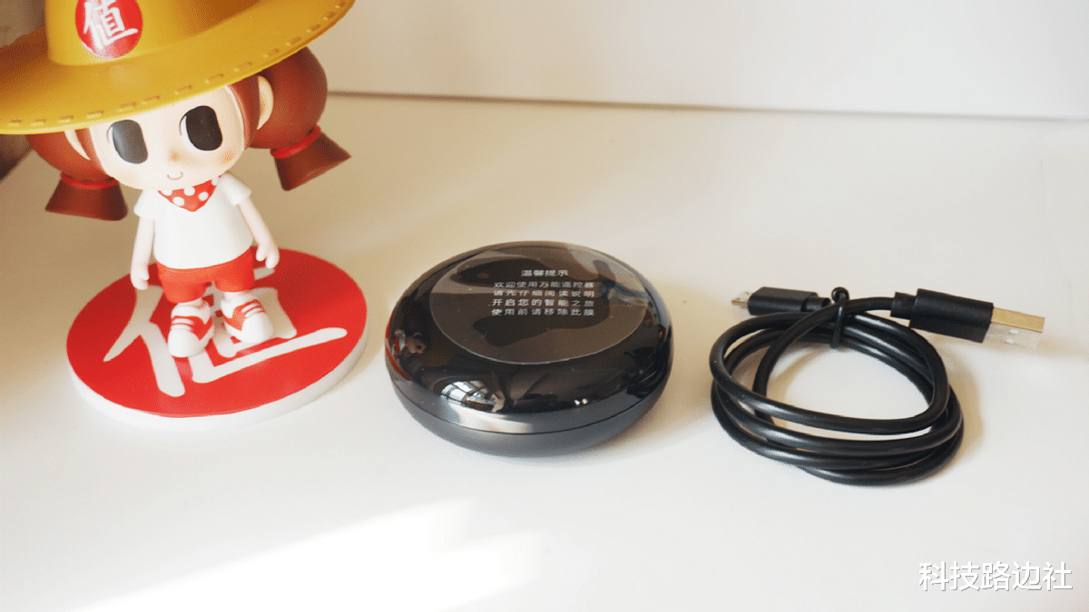 显卡|成本不到50元,让普通家电变智能,你就差这个“小黑盒”了