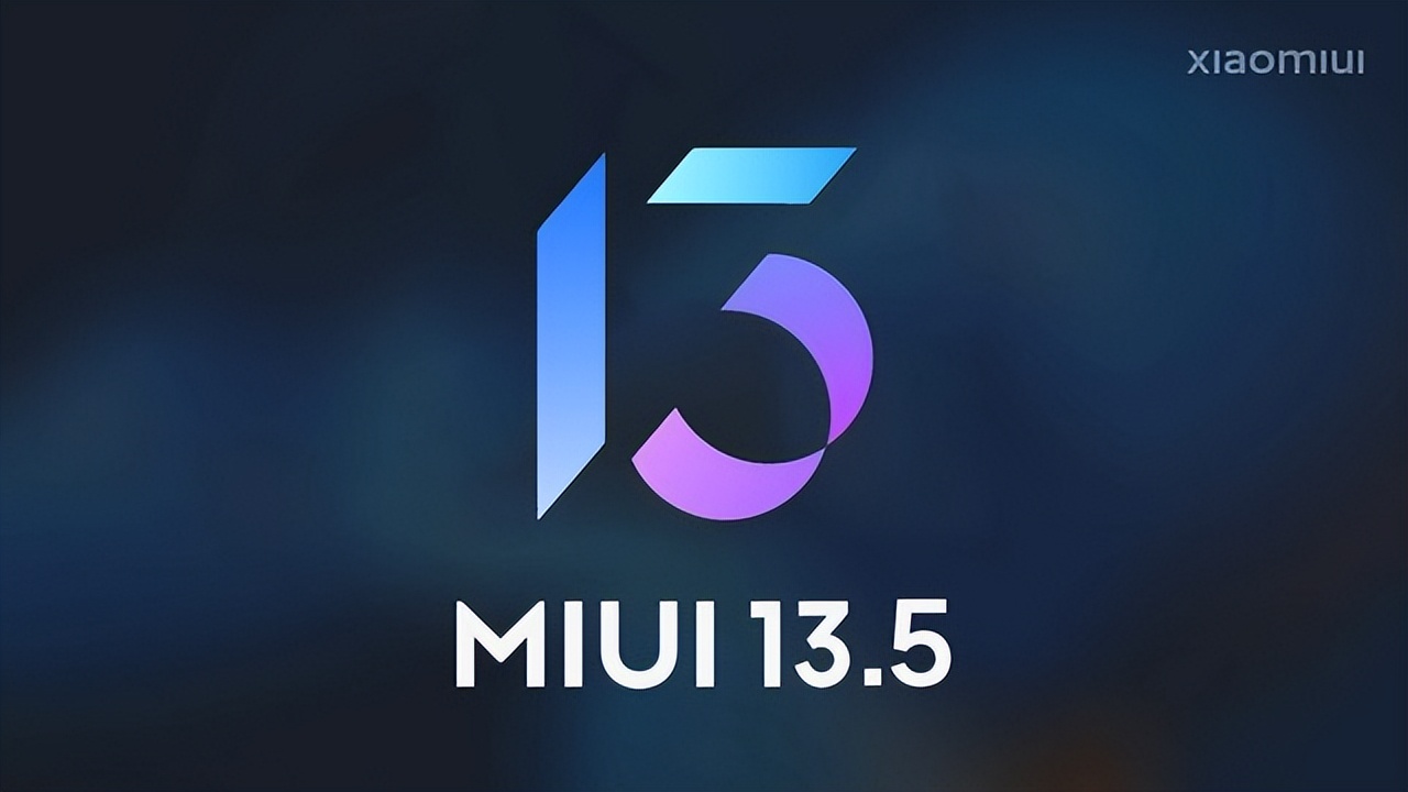 等到了！MIUI 13.5 升级机型完整名单终于来了