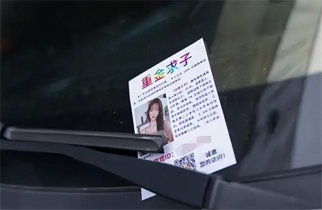 上海一女子100万重金求子，济南壮汉去赴约，冲动行为酿悲剧案例