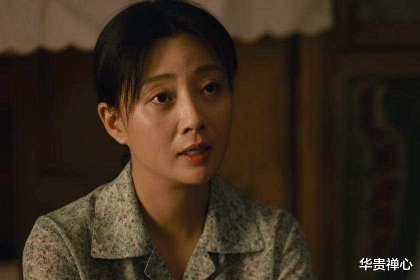 人世间|《人世间》金主任的别扭比孤独更可怕，也告诉老年人一个生活真相