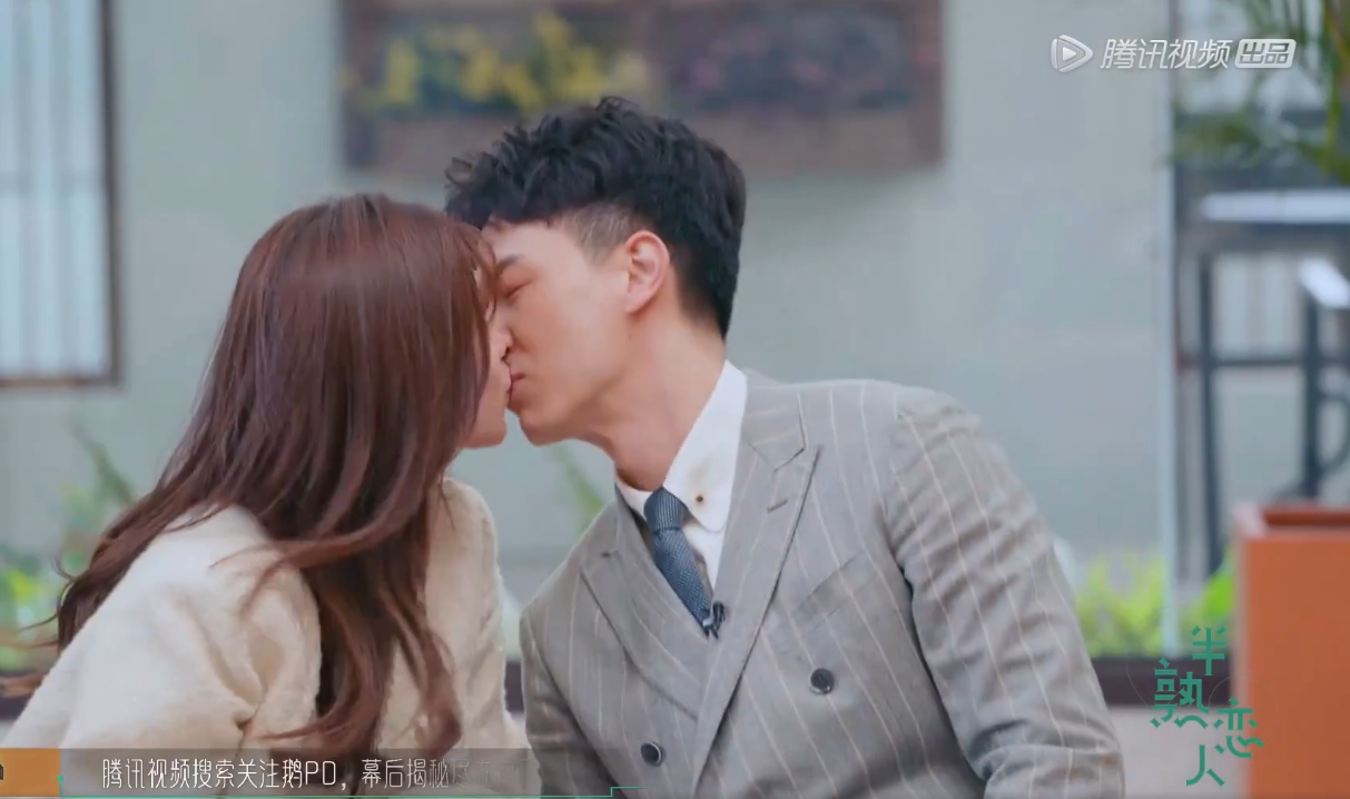 半熟恋人|《半熟恋人》罗拉王能能吻了两次，成年人一步到位的直球爱情