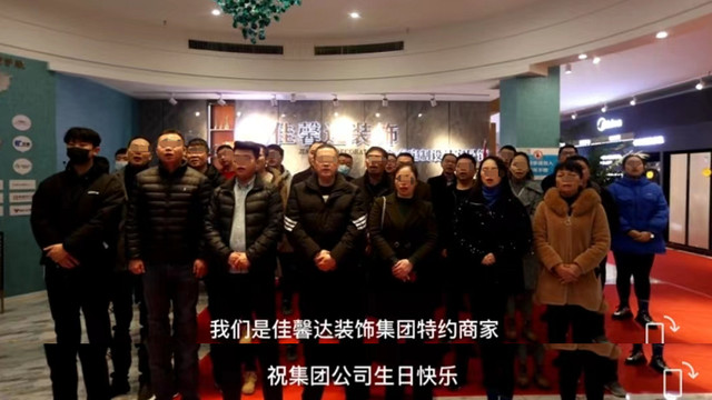 号外！重庆某知名装修公司跑路，现场人去楼空，数百名业主遭殃