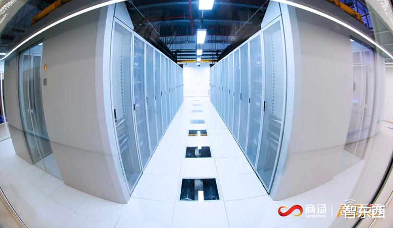 商汤|亚洲最大!上海“巨无霸”AI计算中心投用,支持万亿参数大模型训练