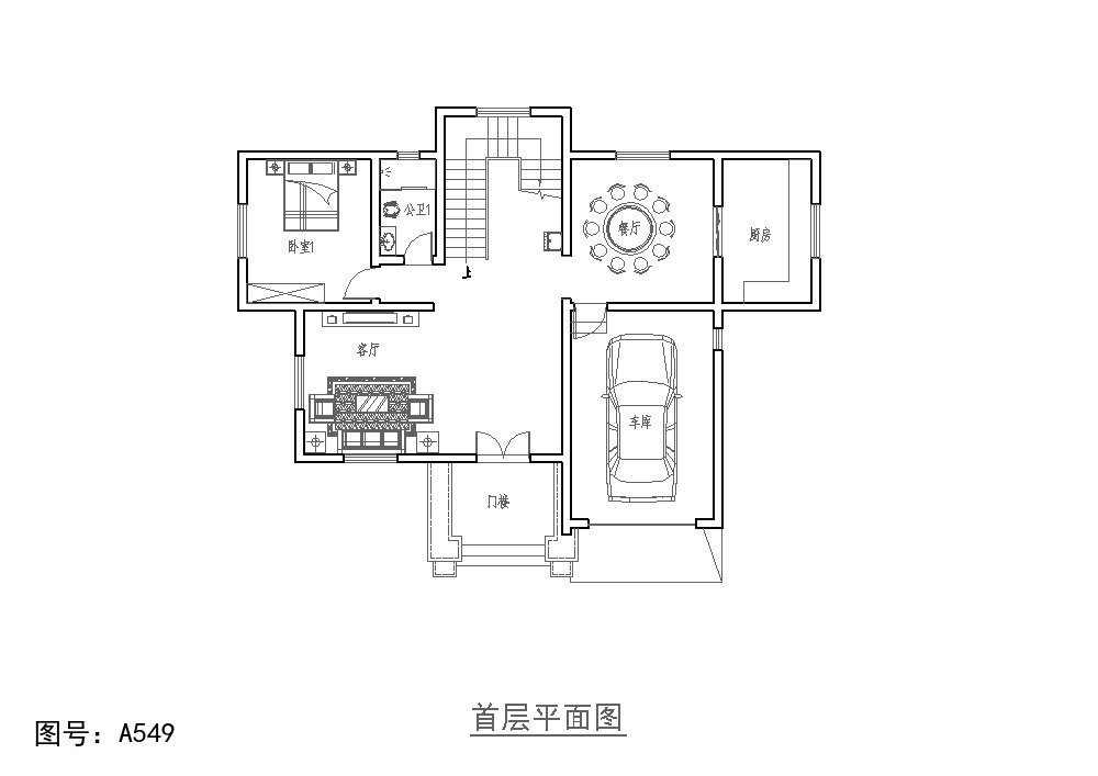 别墅外观采用文化石装饰，简约的同时，又不失古典美！