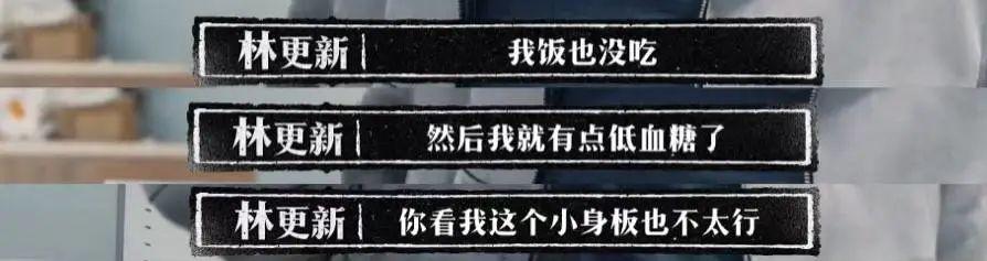 张远|过气男星集体营业:今天,谁都挡不住他们翻红