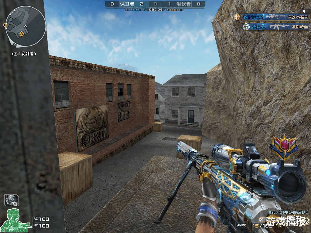 CF:新鹰眼提上日程!装修翻新、点位优化你更期待啥