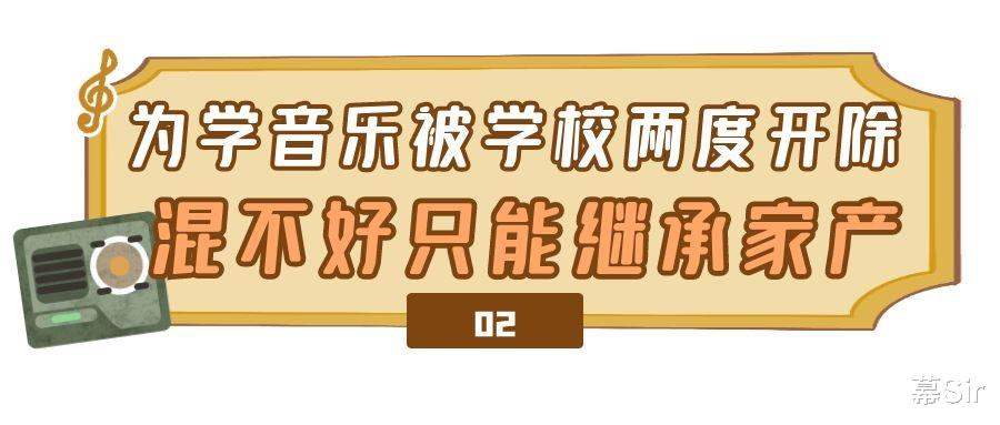 街舞|2个月狂赚150亿，靠一首歌风靡全球的鸟叔，如今却沦为韩国之耻