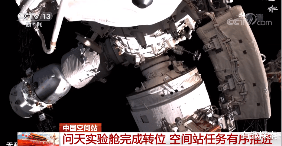 梦天实验舱10月发射!虚拟全景图曝光其内部布局,没有睡眠区